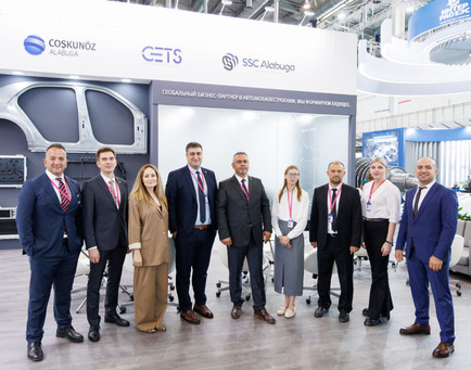 Компания Coşkunöz Alabuga приняла участие в выставке «Иннопром 2024». 